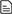 Hydroxypropyl Methylcellulose